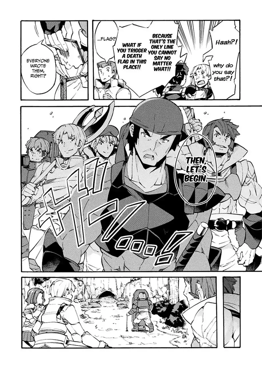 NEET dakedo Hello Work ni Ittara Isekai ni Tsuretekareta Chapter 8 11